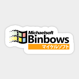 Binbows vaporwave Sticker
